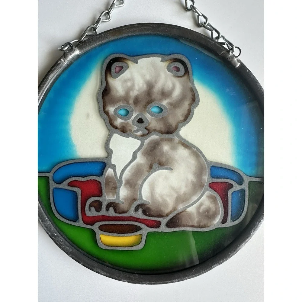 Vtg JOAN BAKER Designs Cat in Bed Stained Glass Hanging Suncatcher 6.25
